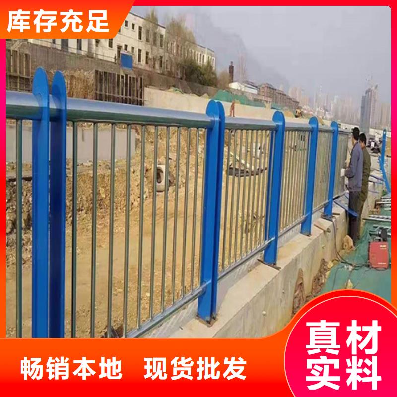景观护栏-视频-鄂州市景观护栏-(周边)可服务区域华容|梁子湖|宜昌|荆门|武汉|黄石|十堰|恩施