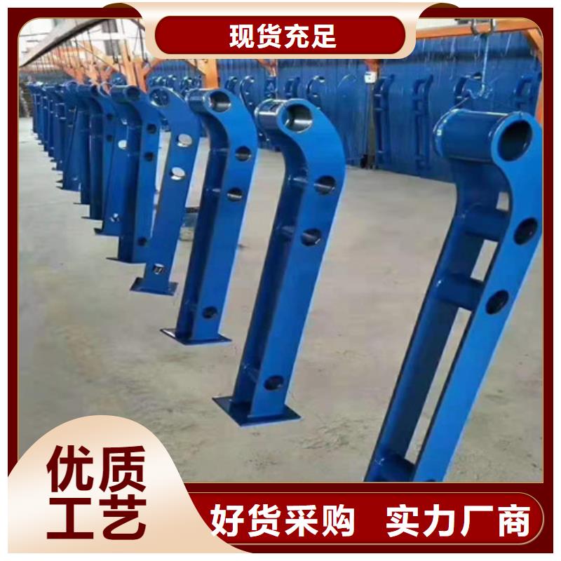 护栏_镀锌喷塑防撞栏品质可靠