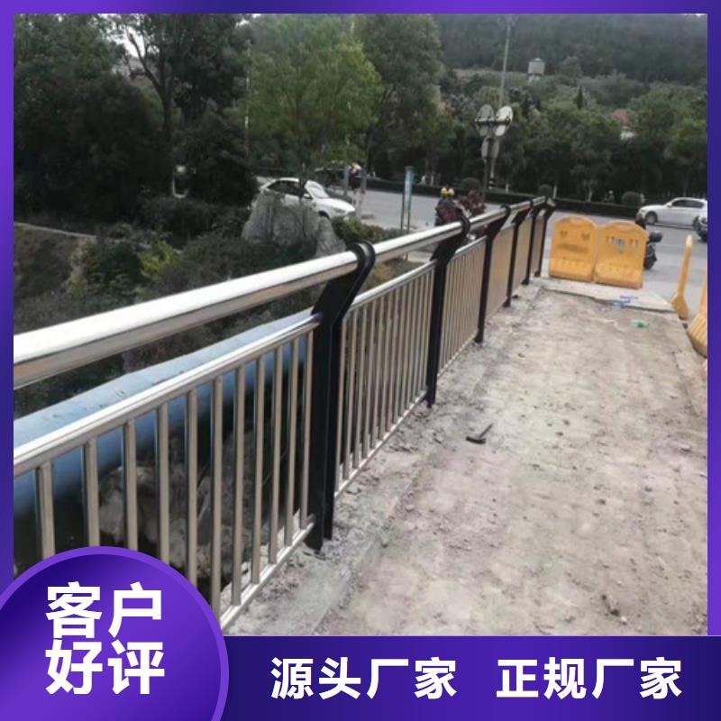【护栏】灯光护栏品质过硬