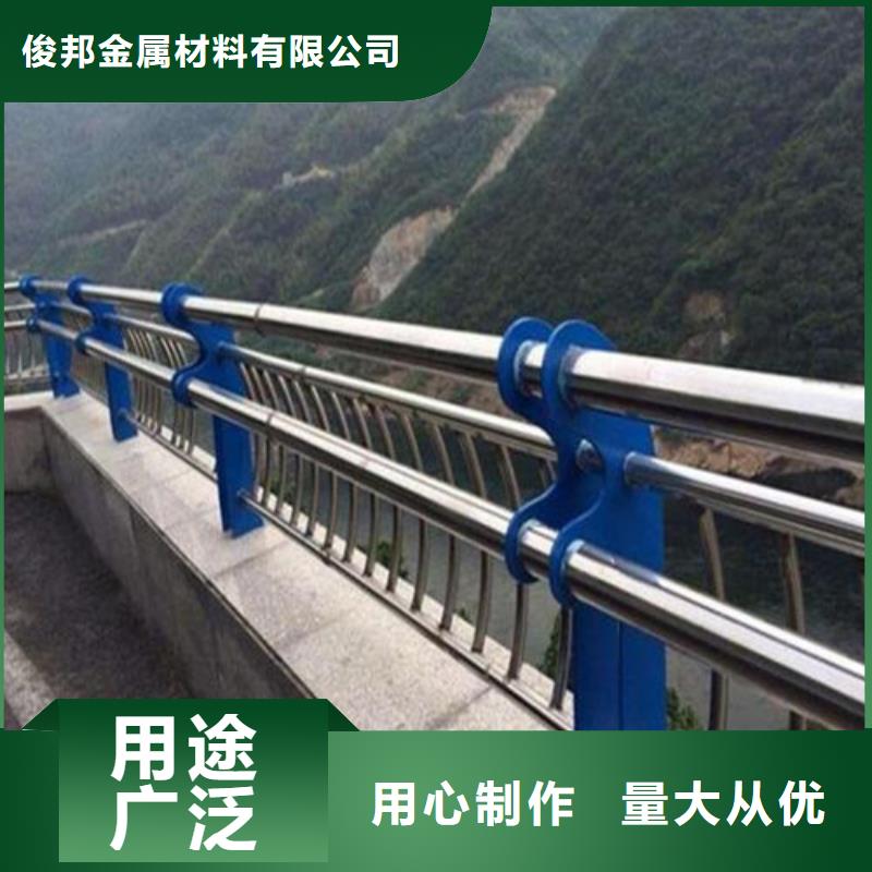 护栏_【人行道栏杆】高质量高信誉