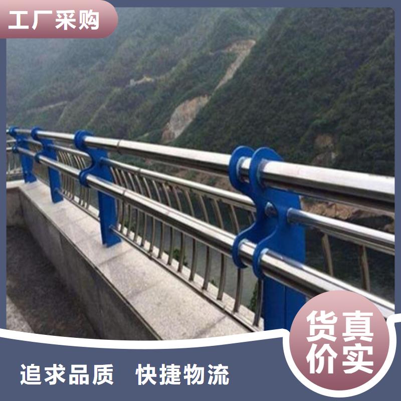 【护栏】304不锈钢复合管一站式供应厂家