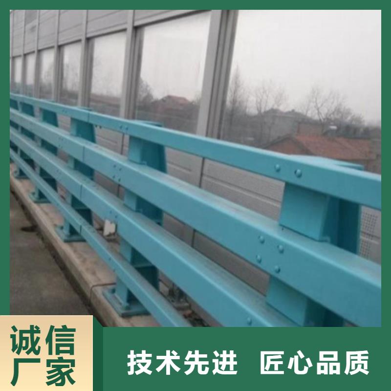 护栏交通防撞围栏真实拍摄品质可靠