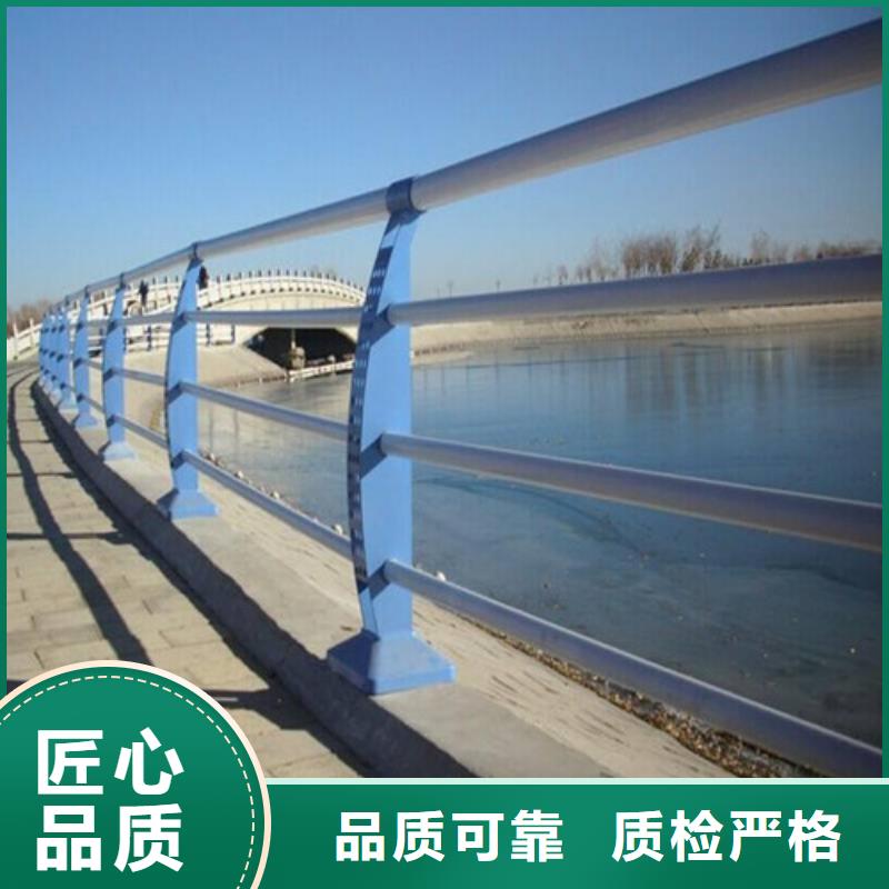 护栏,不锈钢复合管护栏好品质选我们