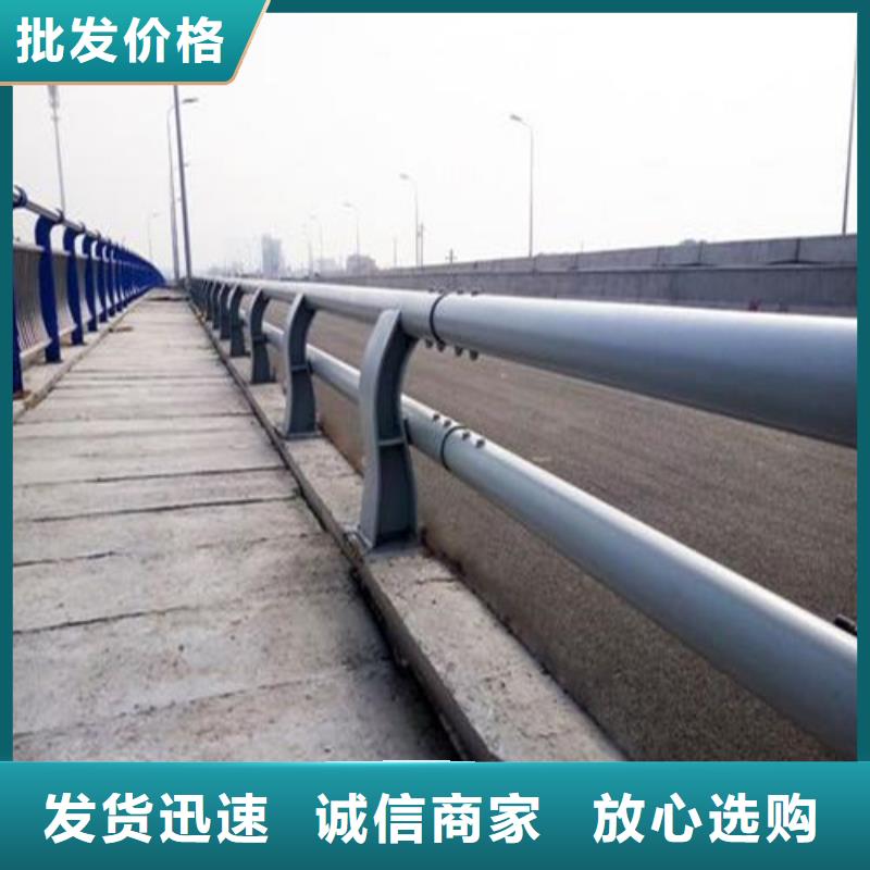 护栏河堤防撞护栏优选原材