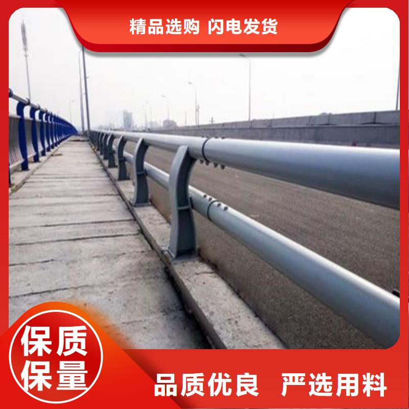 找铝合金桥梁景观护栏-实体厂家可定制