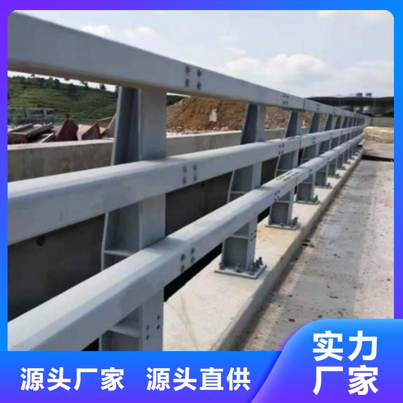 景观护栏-视频-鄂州市景观护栏-(周边)可服务区域华容|梁子湖|宜昌|荆门|武汉|黄石|十堰|恩施