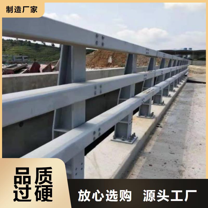 Q235镀锌喷塑桥梁护栏每米价格
