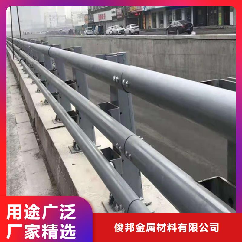 护栏-【市政护栏】放心选购
