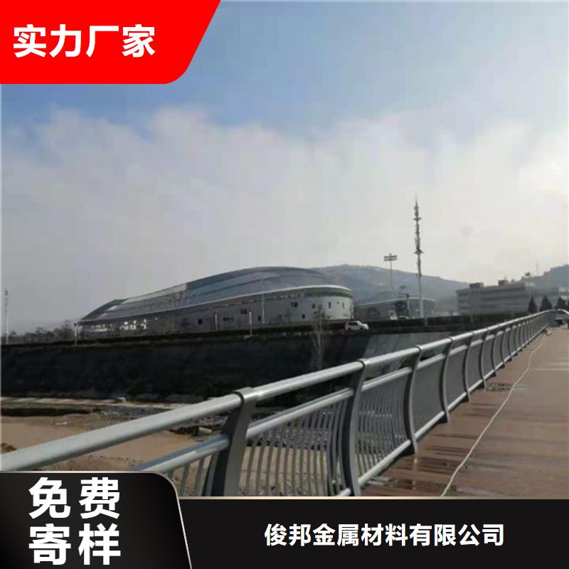 护栏桥梁防撞护栏懂您所需