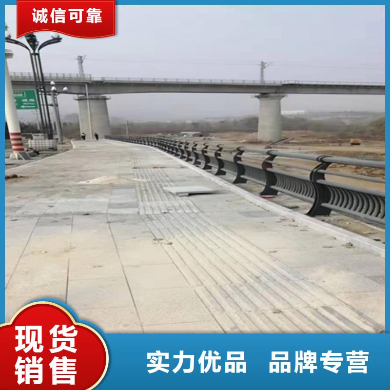 护栏-铝合金护栏不只是质量好