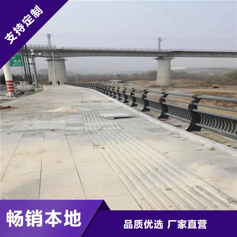 【护栏防撞护栏支持大批量采购】
