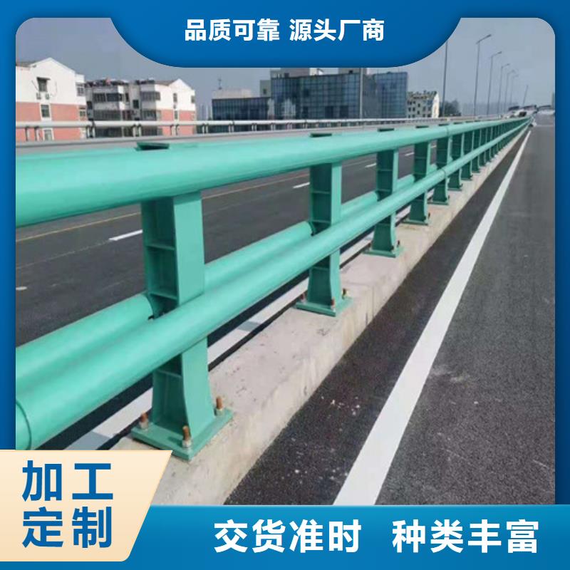 护栏人车分流栏多年厂家可靠