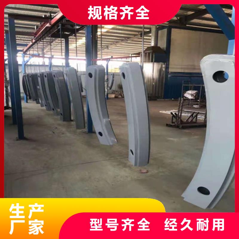 发货速度快的不锈钢灯光景观护栏生产厂家