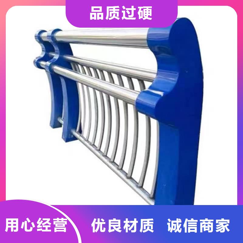 护栏_镀锌喷塑防撞栏款式新颖