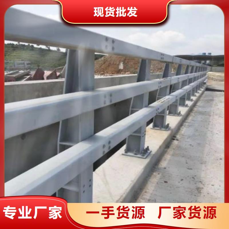 护栏,【高速开口栏网】品牌专营