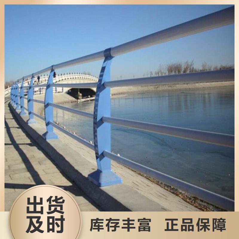 护栏-交通防撞围栏源头厂商