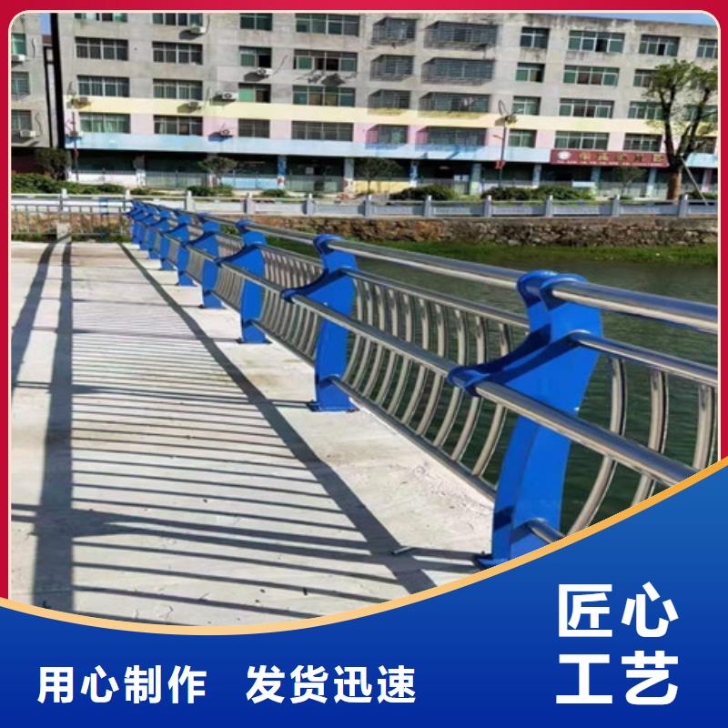 护栏河堤护栏品类齐全