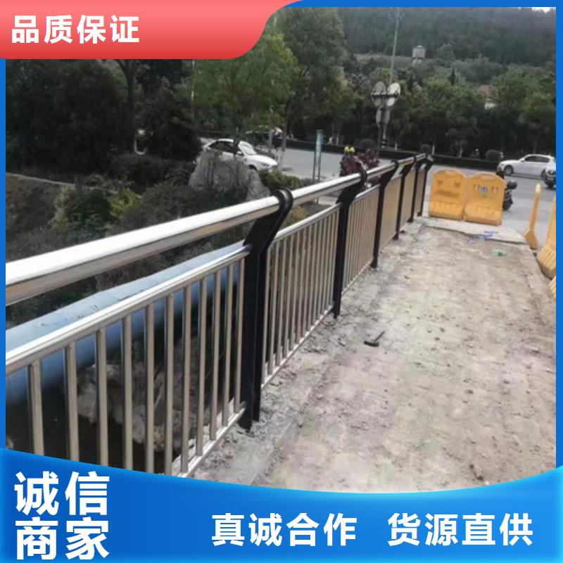 护栏防撞护栏打造行业品质