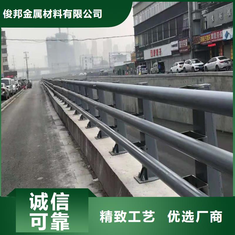 护栏【高速开口栏网】货到付款