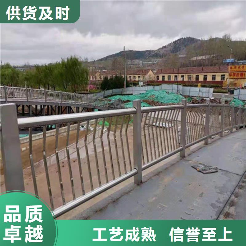 护栏【中央分隔栏】甄选好厂家