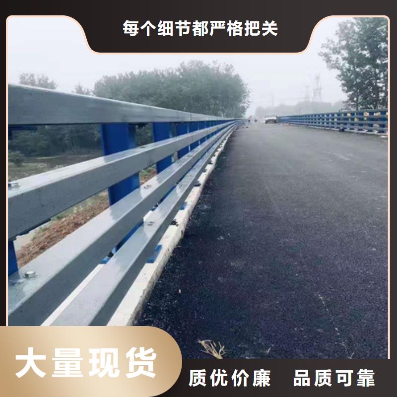 护栏桥梁防撞护栏根据要求定制