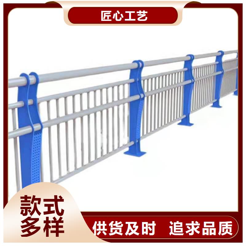 护栏桥梁防撞护栏根据要求定制