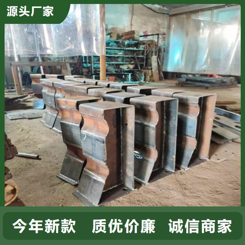 景观护栏-视频-鄂州市景观护栏-(周边)可服务区域华容|梁子湖|宜昌|荆门|武汉|黄石|十堰|恩施