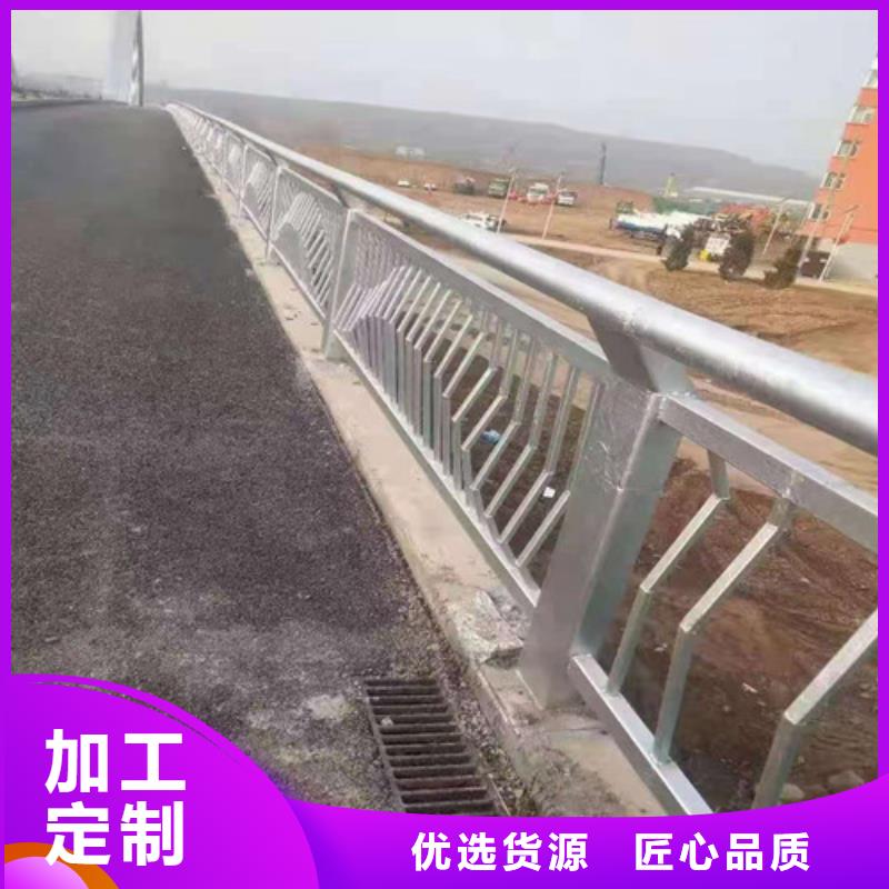 景观护栏-视频-狮子山|铜官山|宿州|马鞍山|合肥|宣城|淮南|阜阳俊邦景观护栏_ 俊邦金属材料(铜陵市分公司)