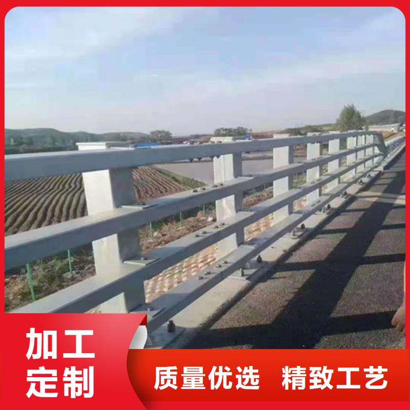 护栏桥梁防撞护栏懂您所需