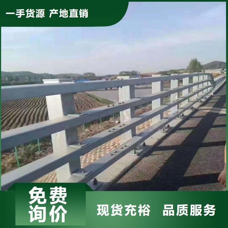 Q235碳钢仿木河道景观护栏源头厂家