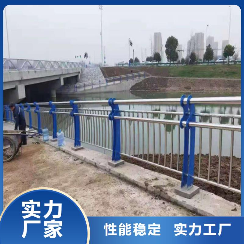 护栏桥梁护栏技术先进