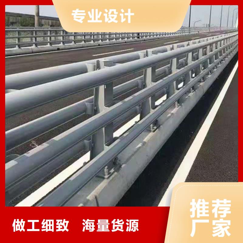 护栏桥梁护栏产地厂家直销