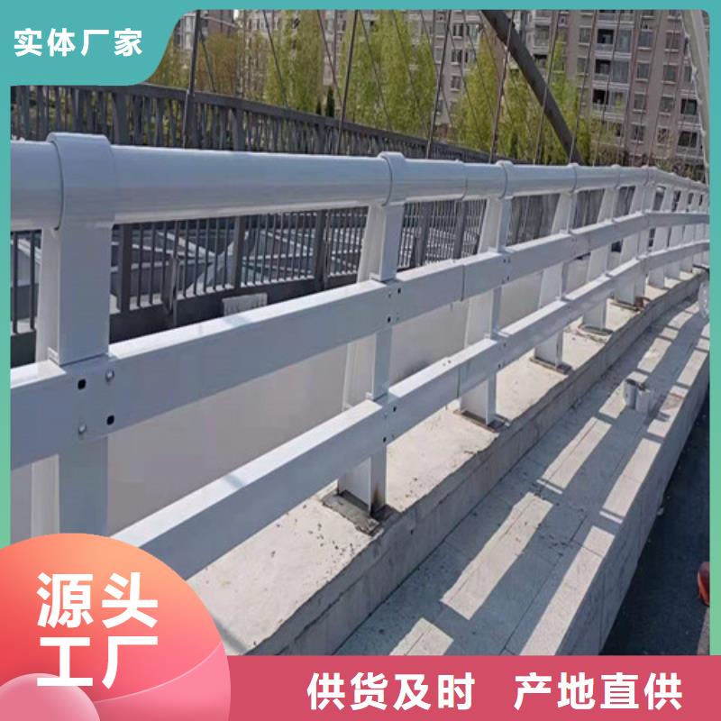 护栏 人车分流栏精挑细选好货