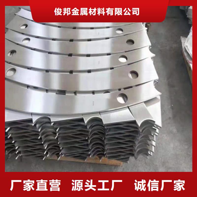 护栏河堤护栏品类齐全
