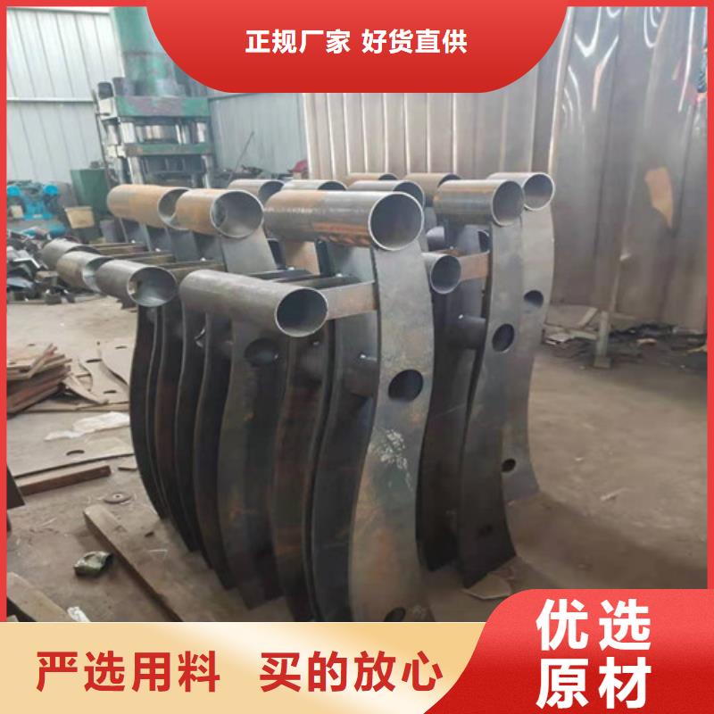 找铝合金桥梁景观护栏-实体厂家可定制