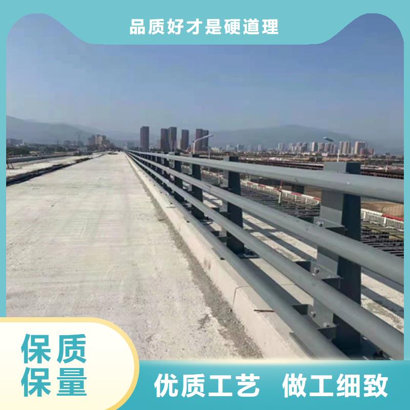 景观护栏-视频-鄂州市景观护栏-(周边)可服务区域华容|梁子湖|宜昌|荆门|武汉|黄石|十堰|恩施