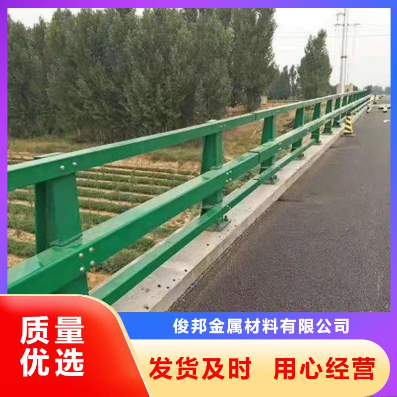 护栏 人车分流栏精挑细选好货