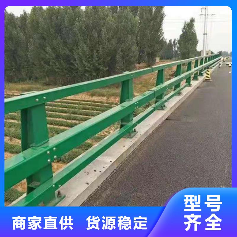 景观护栏-视频-狮子山|铜官山|宿州|马鞍山|合肥|宣城|淮南|阜阳俊邦景观护栏_ 俊邦金属材料(铜陵市分公司)