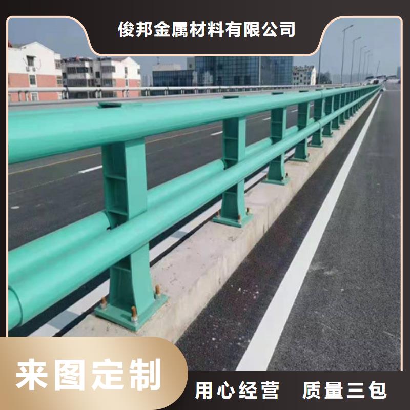 护栏旋转护栏实力工厂