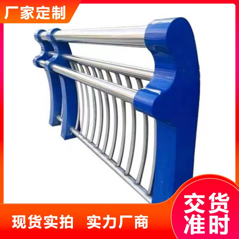 护栏桥梁防撞护栏懂您所需