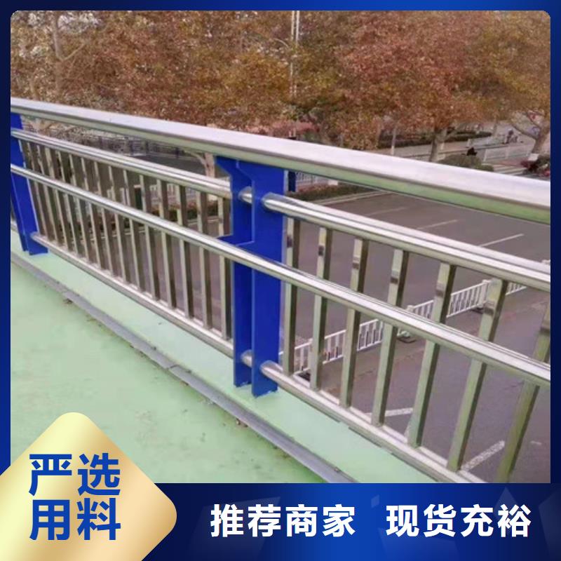 找铝合金桥梁景观护栏-实体厂家可定制