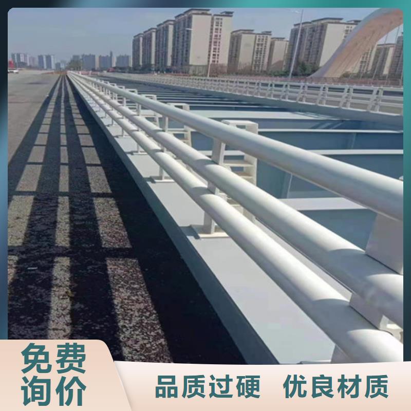 护栏_镀锌喷塑防撞栏品质可靠