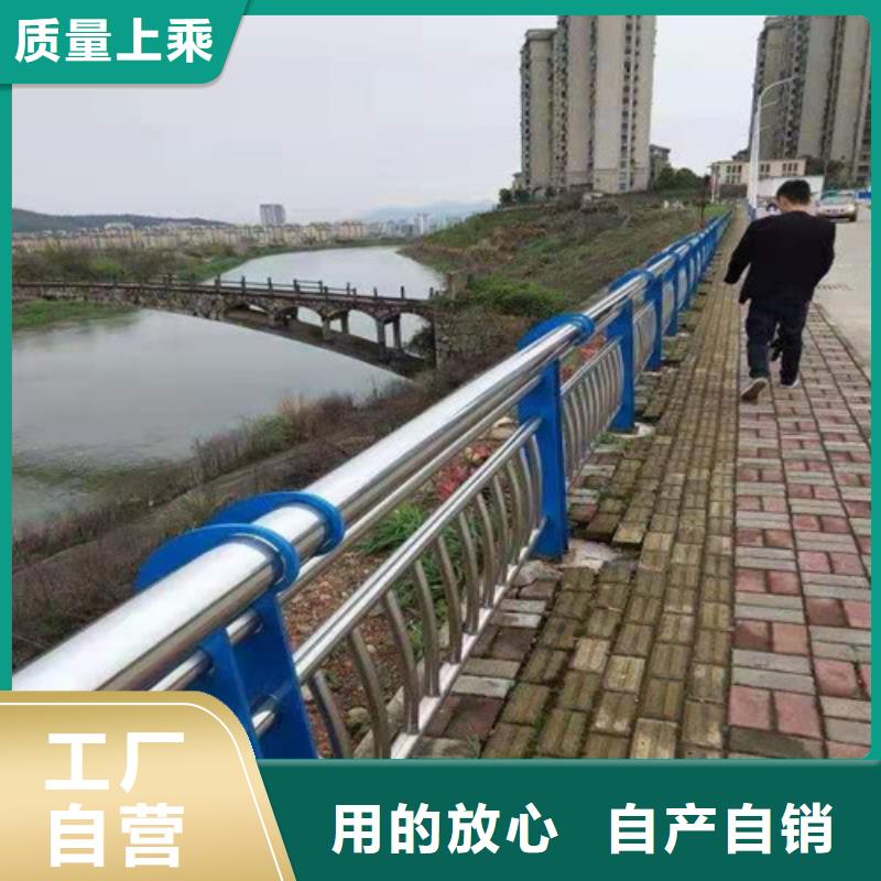 景观护栏-视频-狮子山|铜官山|宿州|马鞍山|合肥|宣城|淮南|阜阳俊邦景观护栏_ 俊邦金属材料(铜陵市分公司)