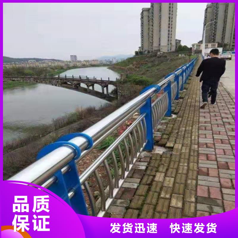 护栏【防撞护栏】工程施工案例