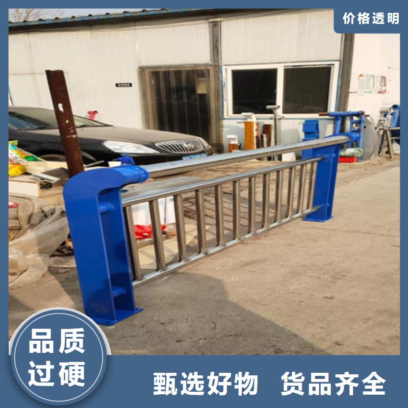 护栏_镀锌喷塑防撞栏款式新颖