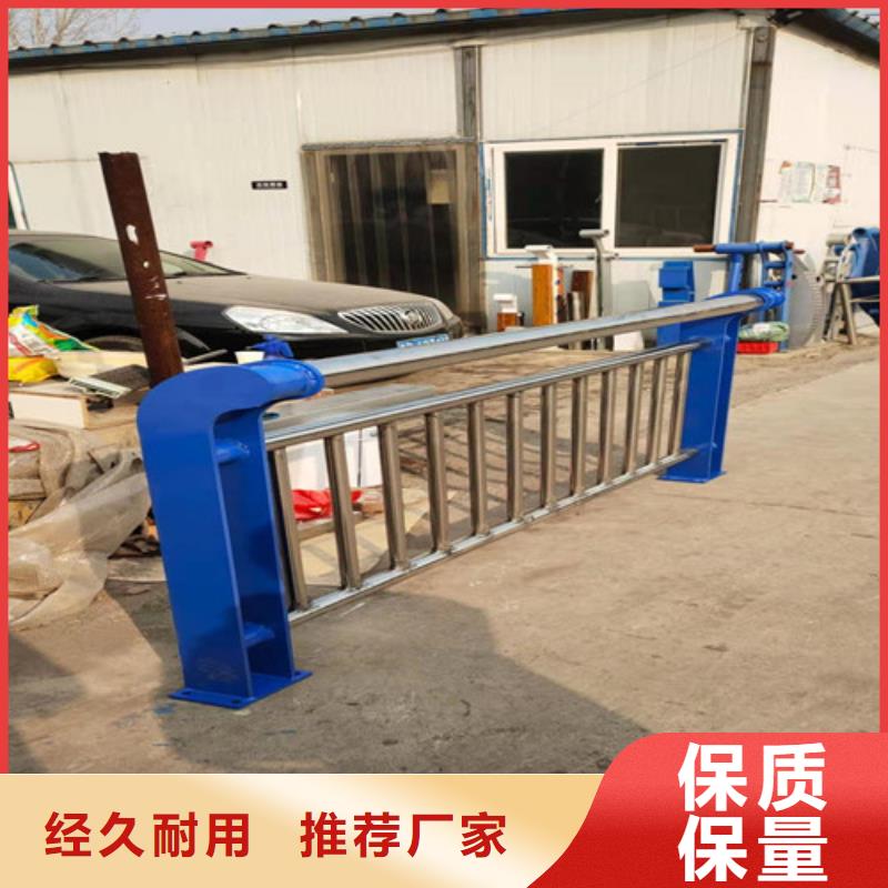 景观护栏-视频-鄂州市景观护栏-(周边)可服务区域华容|梁子湖|宜昌|荆门|武汉|黄石|十堰|恩施