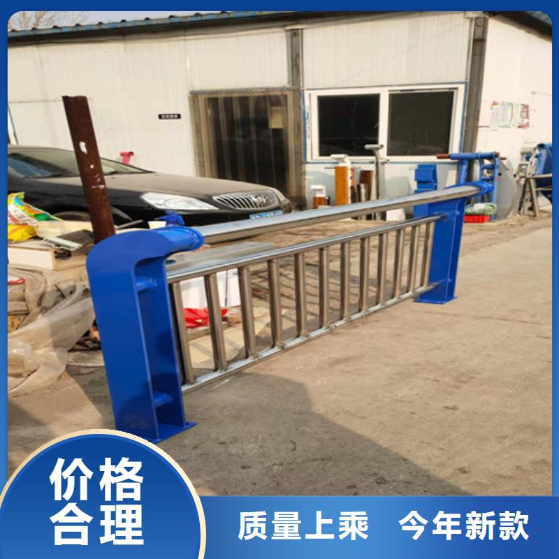 【护栏】不锈钢复合管护栏服务始终如一