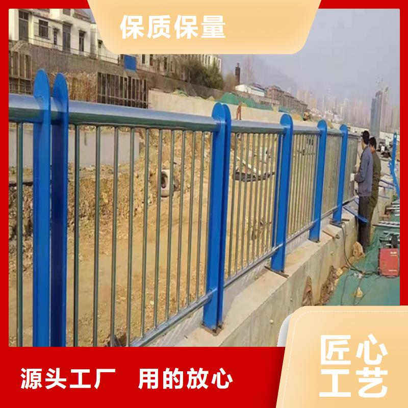 发货速度快的不锈钢灯光景观护栏生产厂家