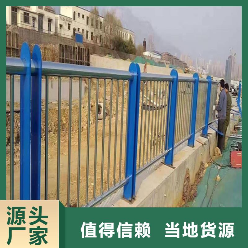 护栏【高速开口栏网】厂家技术完善