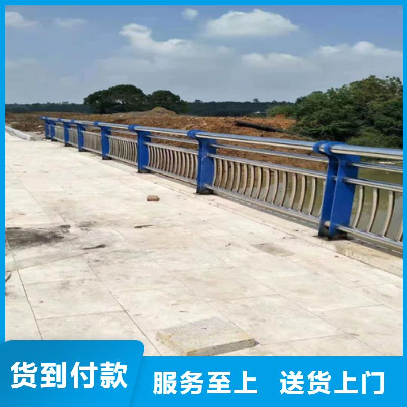 护栏防撞护栏打造行业品质